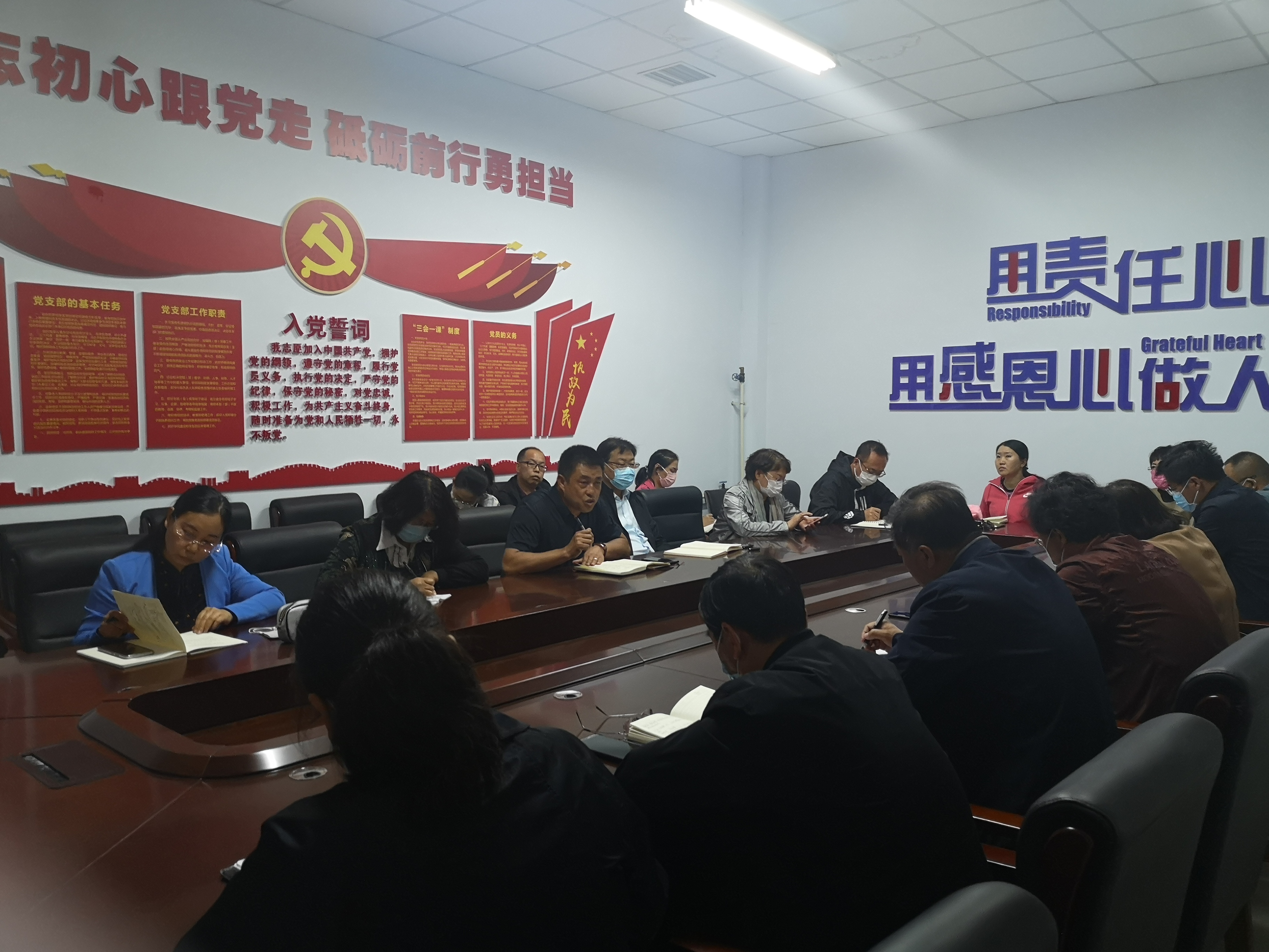 微信图片_20200512083019.jpg