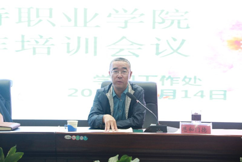 学院4.jpg