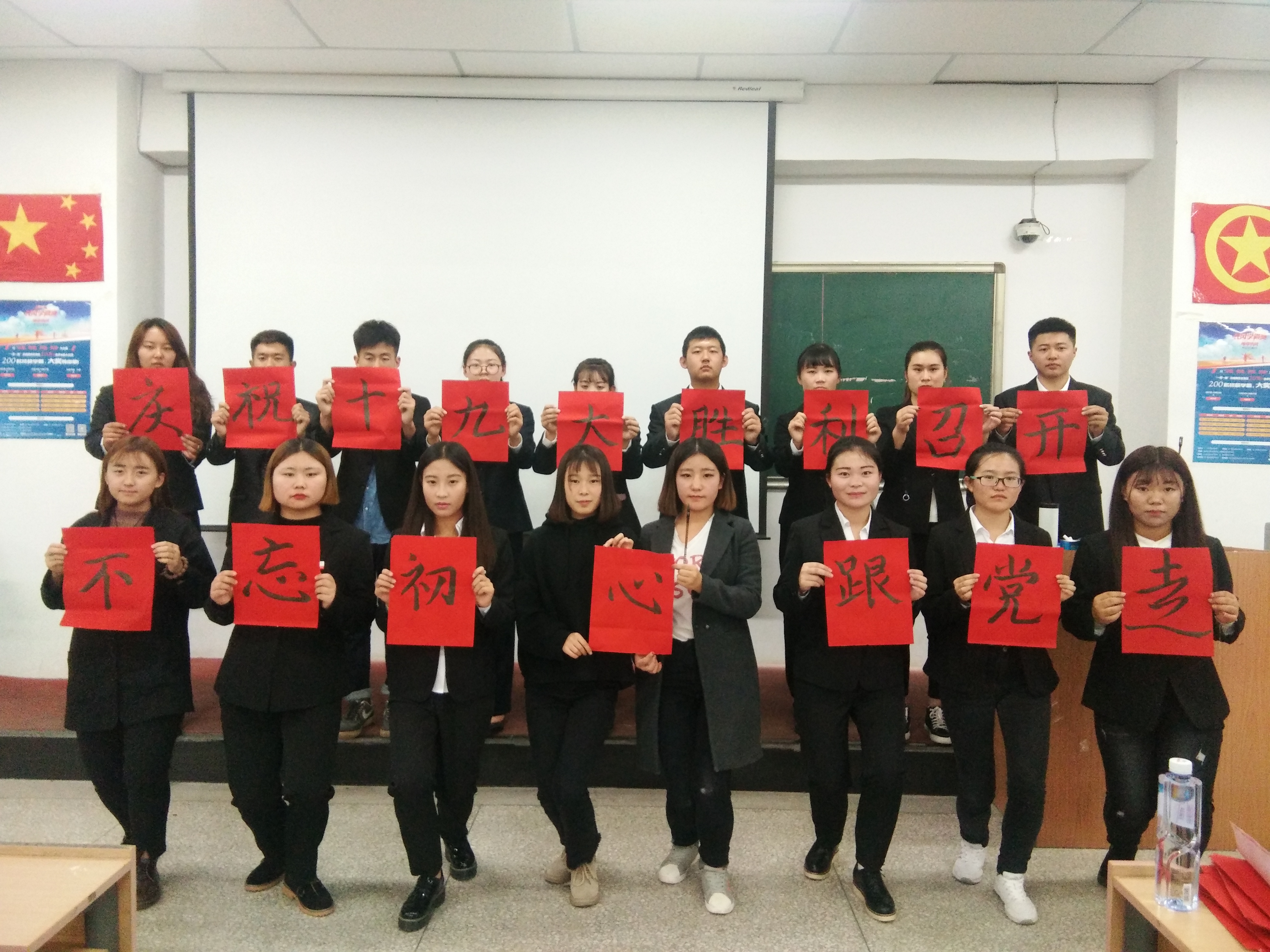 微信图片_20171027091334.jpg