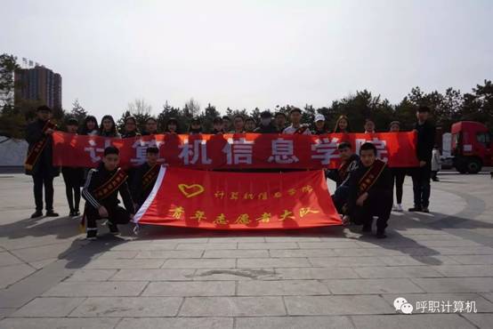 学雷锋2.jpg