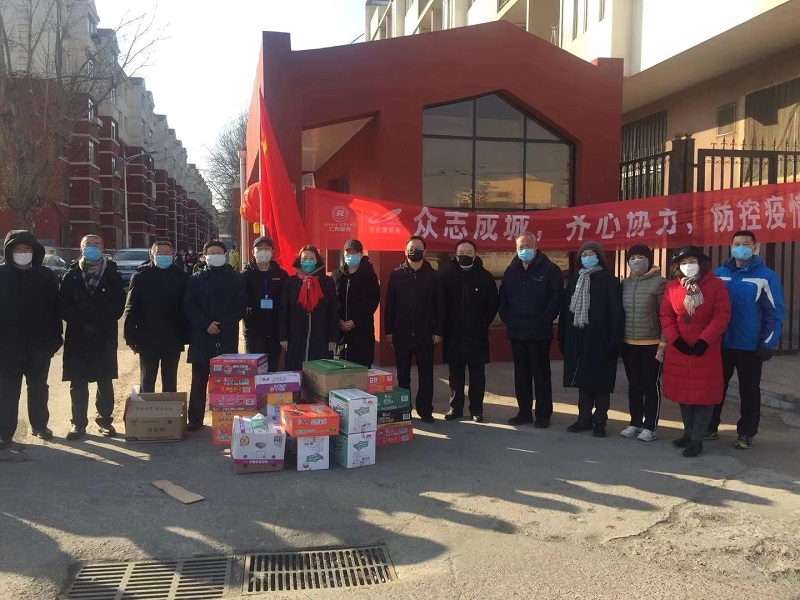 微信图片_20200224173844.jpg