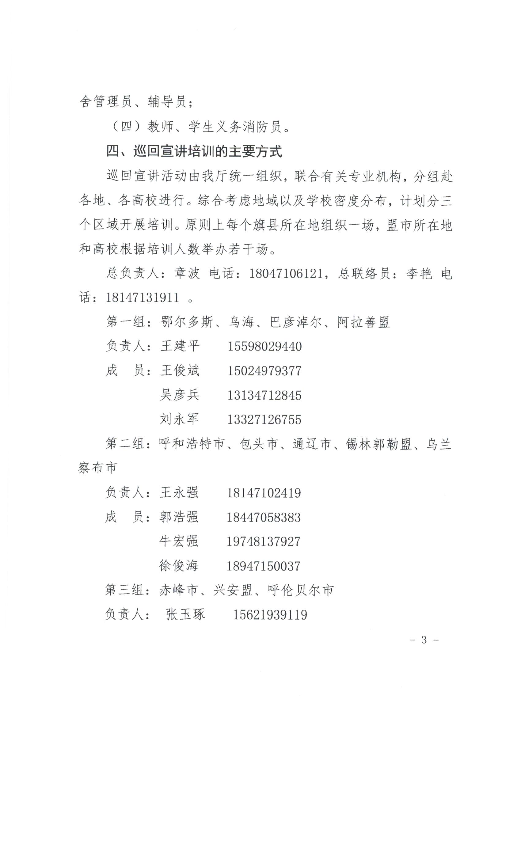 W020190418552077839774.jpg