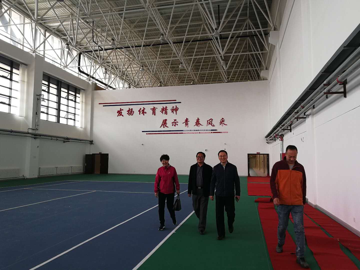 学院党委副书记、纪委书记周振光到工会、体育部调研指导工作 (1).jpg