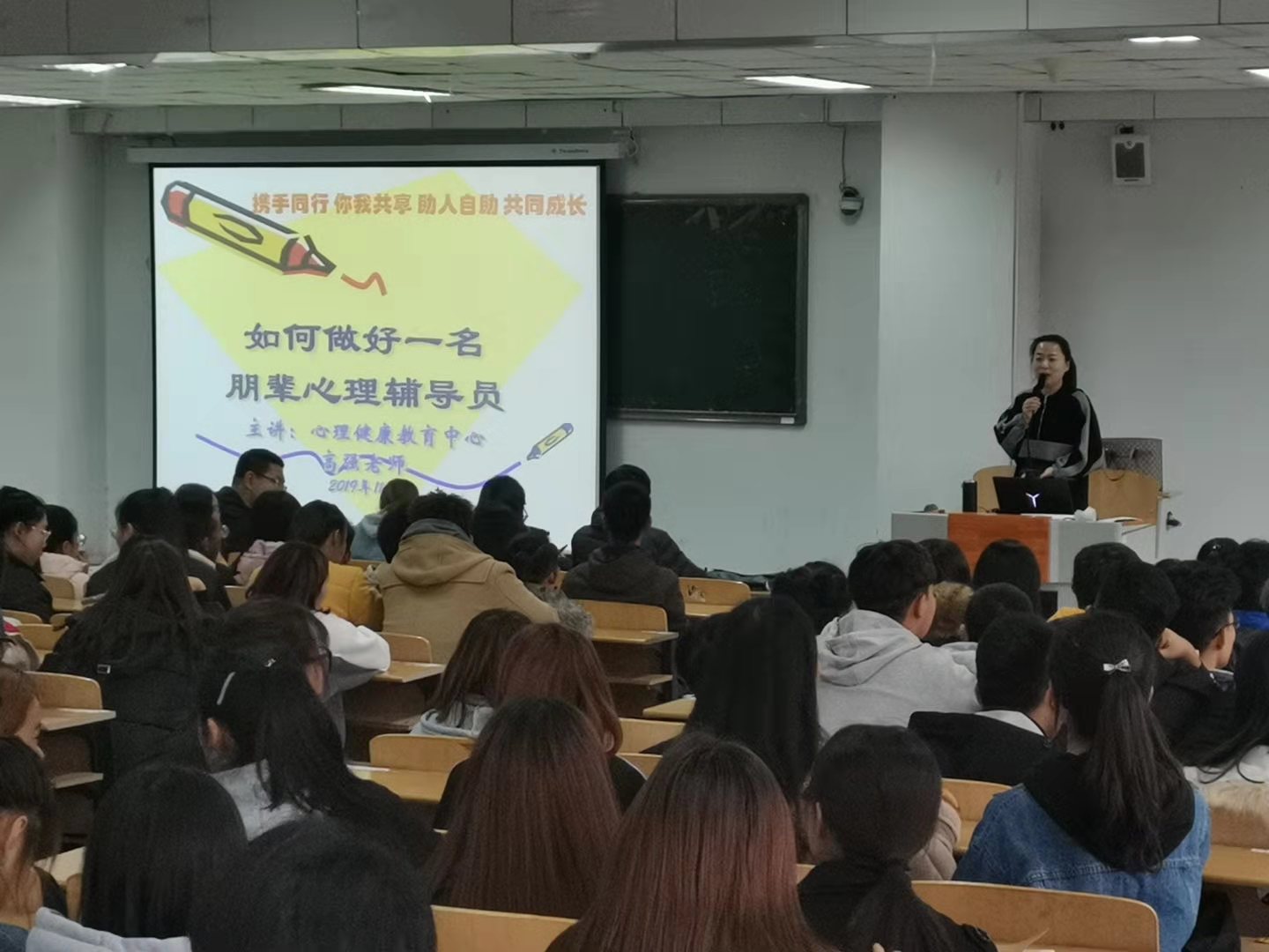 微信图片_20191113151959.jpg