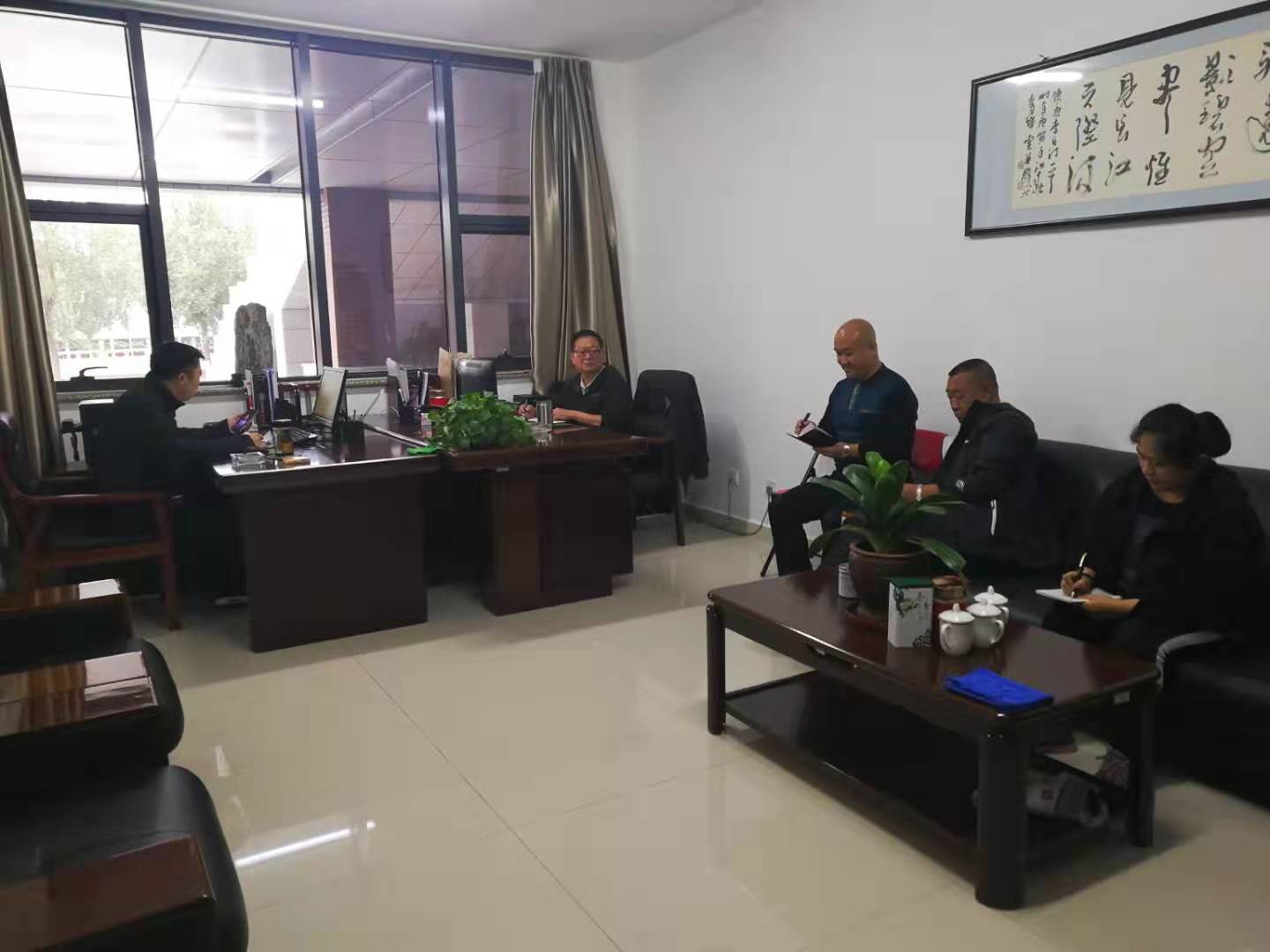 工会党小组召开“不忘初心 牢记使命”主题教育动员部署会.jpg