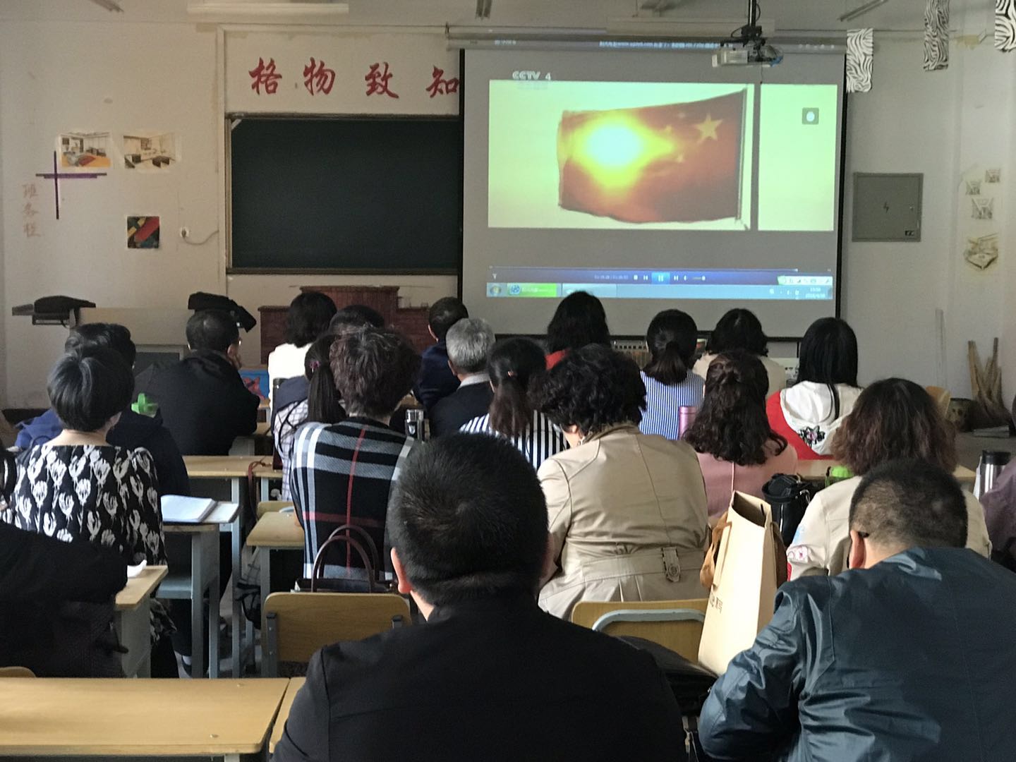 微信图片_20180427111557.jpg