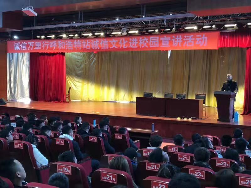 微信图片_20181112091643.jpg