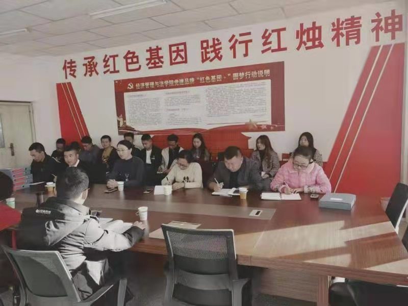 微信图片_20191107180642.jpg