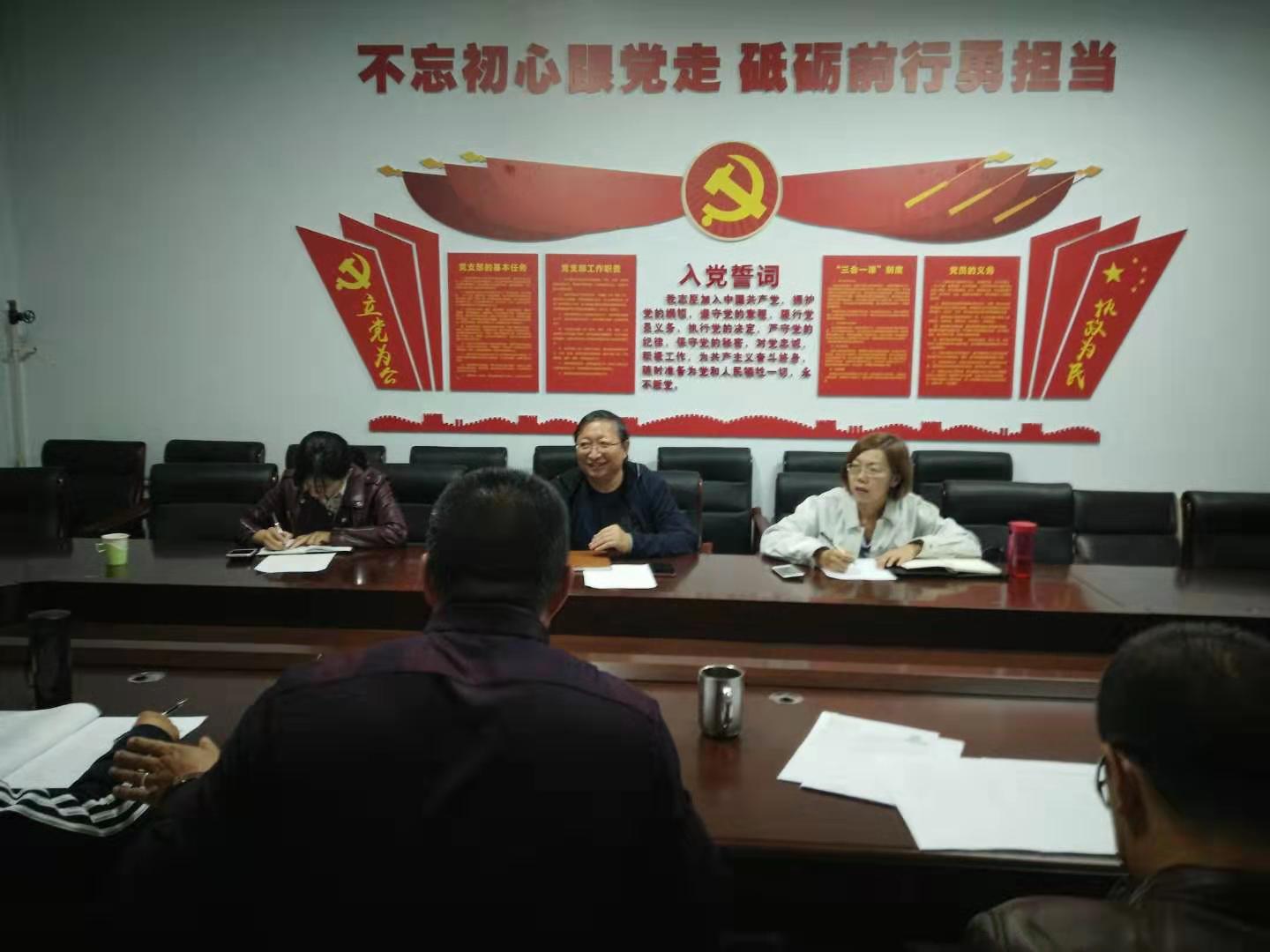 微信图片_20191024143900.jpg
