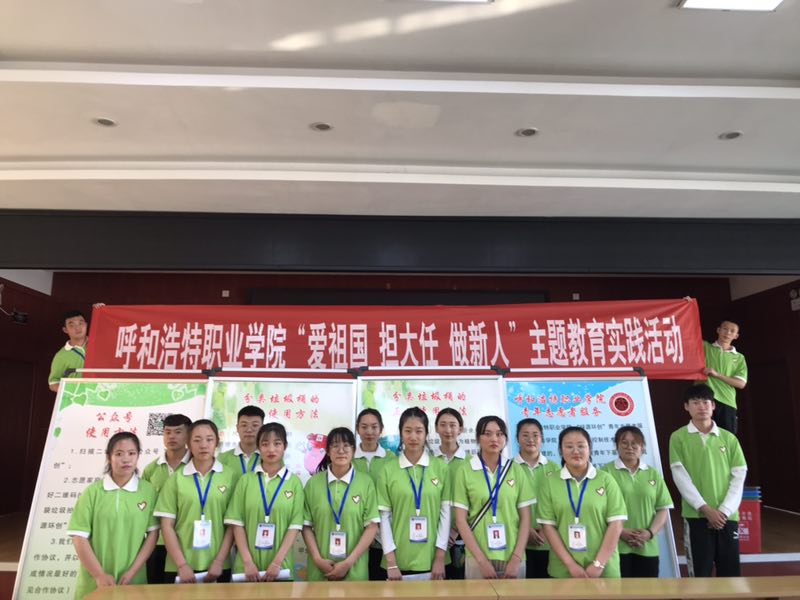 全体志愿者合影.jpg