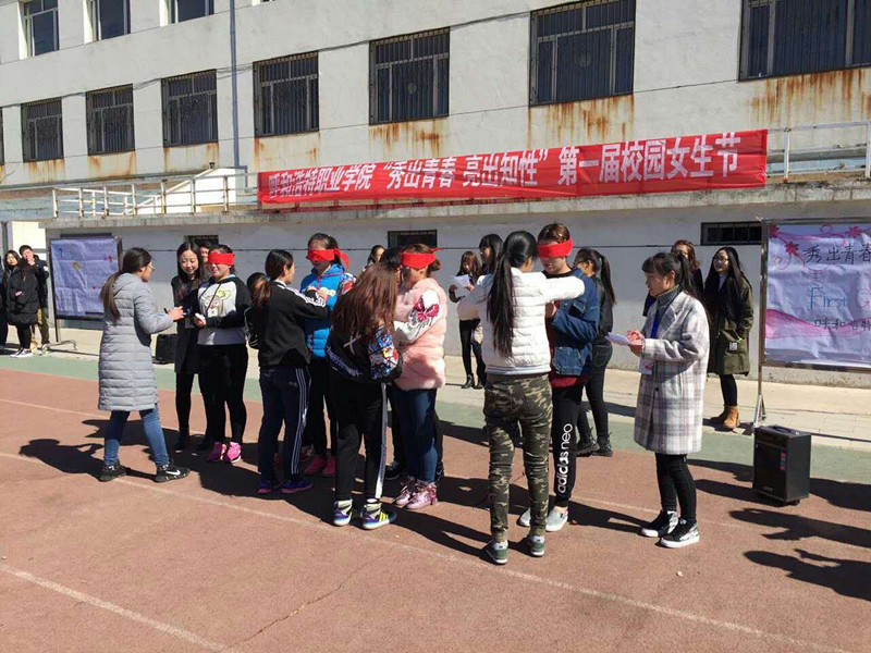 趣味项目“小心地雷”.jpg
