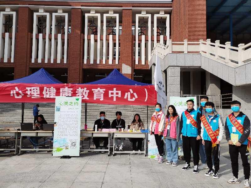 微信图片_20201013083157.jpg