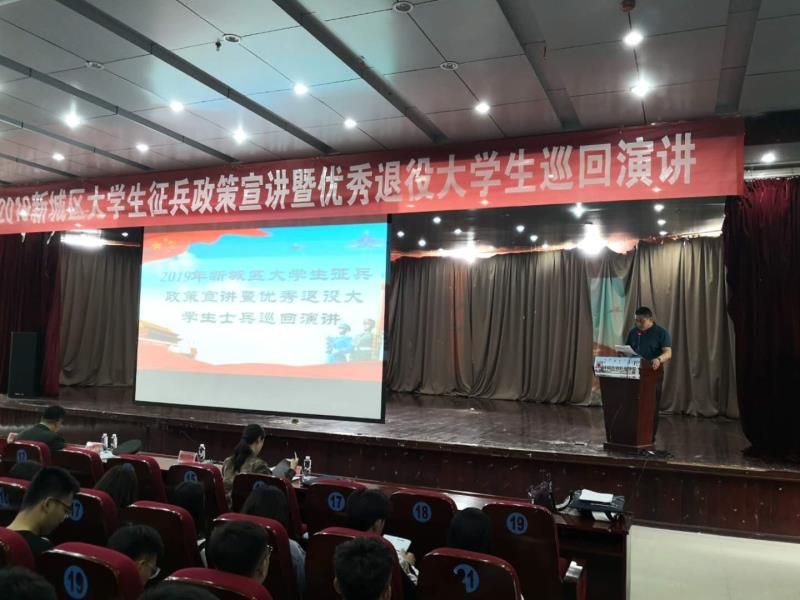 微信图片_20190424094511.jpg