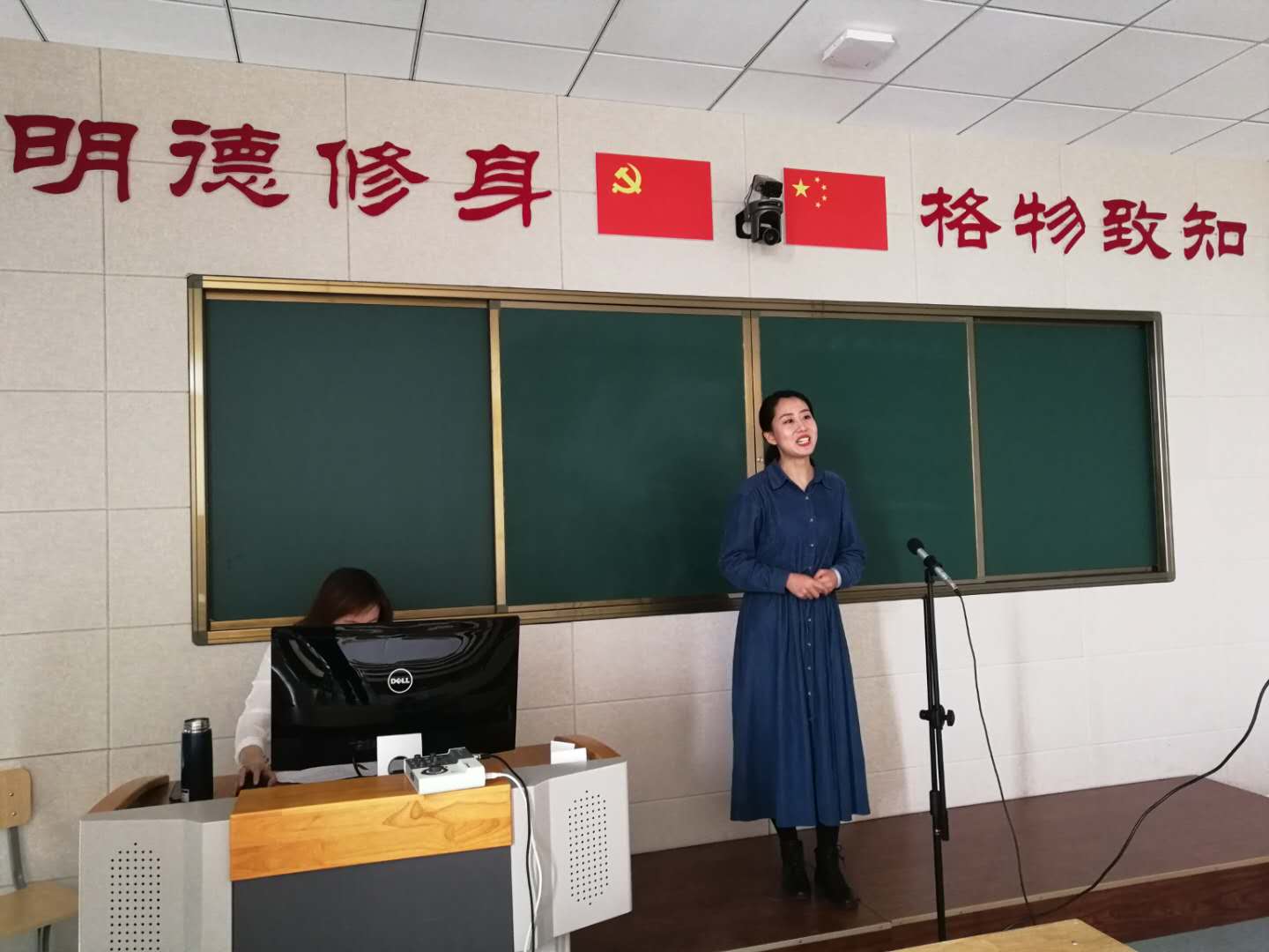 全市职工主题演讲比赛教师李赫.jpg