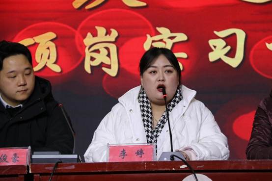 微信图片_20211209204438