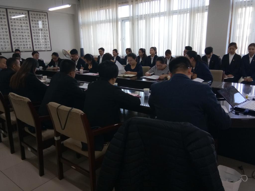 呼职院共青团改革推进会现场.jpg