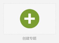 http://p.ananas.chaoxing.com/star3/origin/5652dc78498ed8a4294111a3.png