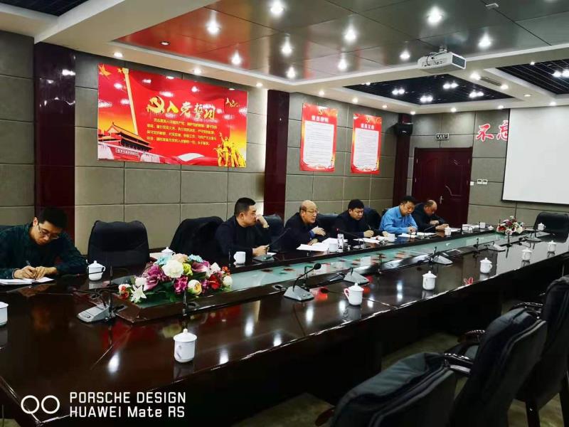 微信图片_20191227172729.jpg