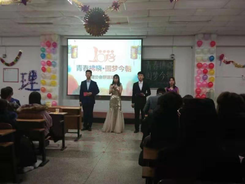 微信图片_20181206110822.jpg