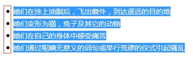 http://p.ananas.chaoxing.com/star3/origin/56532b9be4b0e85354996551.png