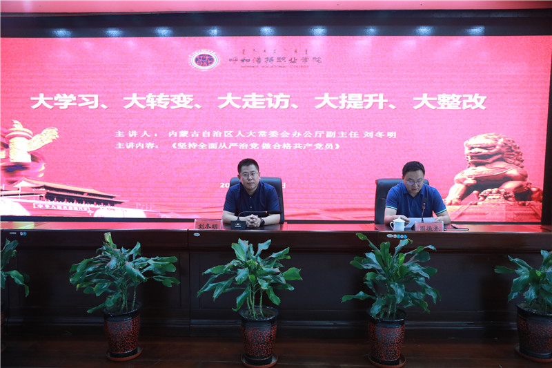 微信图片_202007111207241.jpg