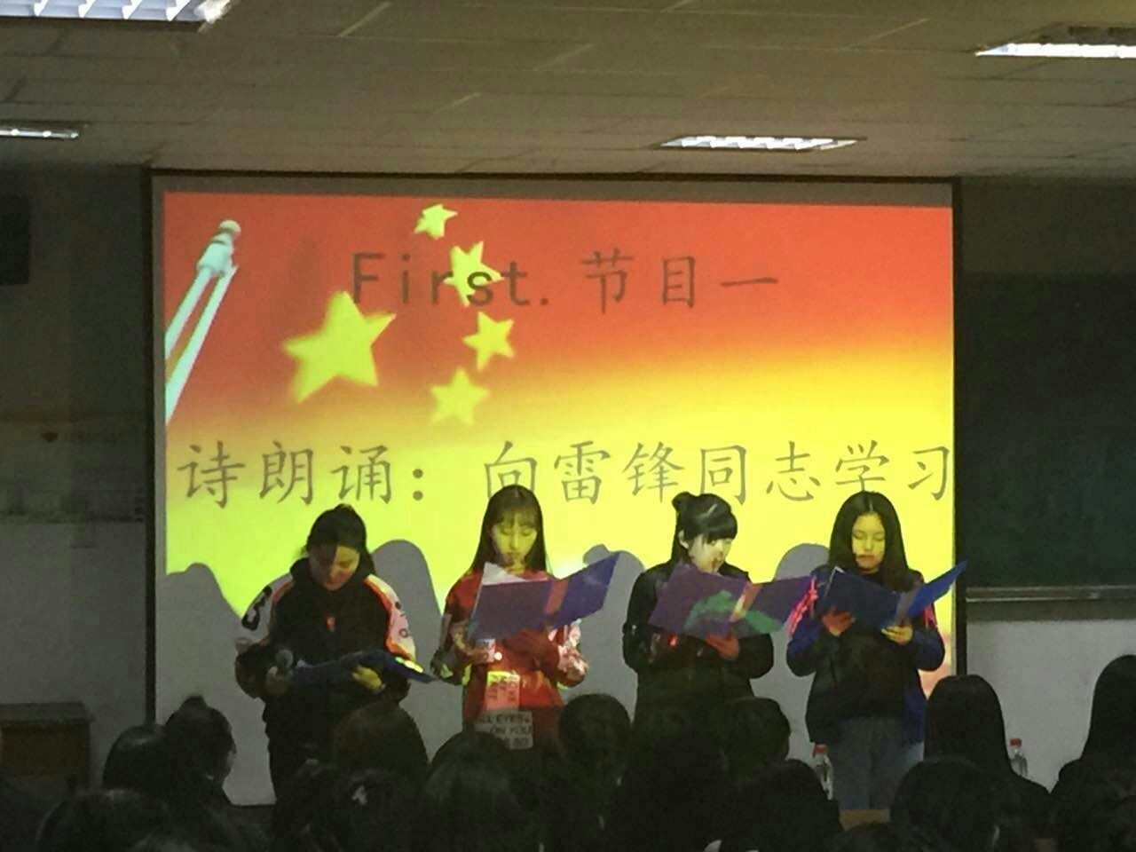 师范学院开展“学雷锋 青年志愿mmexport1458865583178.jpg