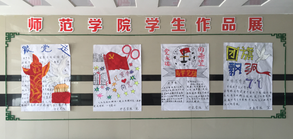 QQ截图20160530102647.png
