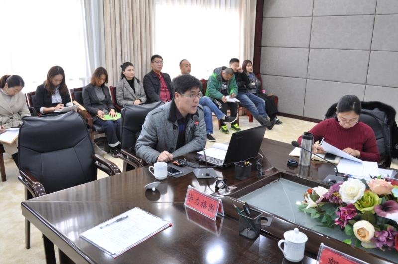微信图片_20190325101510.jpg