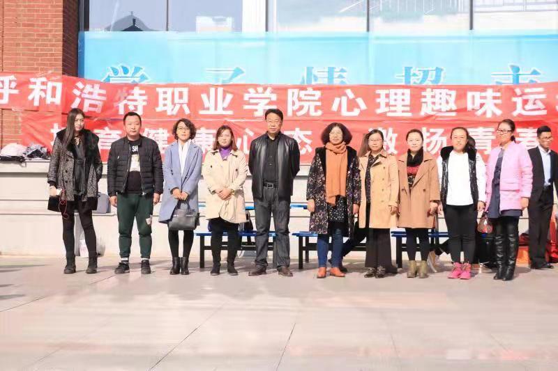 微信图片_20181105175922.jpg