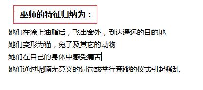 http://p.ananas.chaoxing.com/star3/origin/56532b20498ed8a4294119c4.png