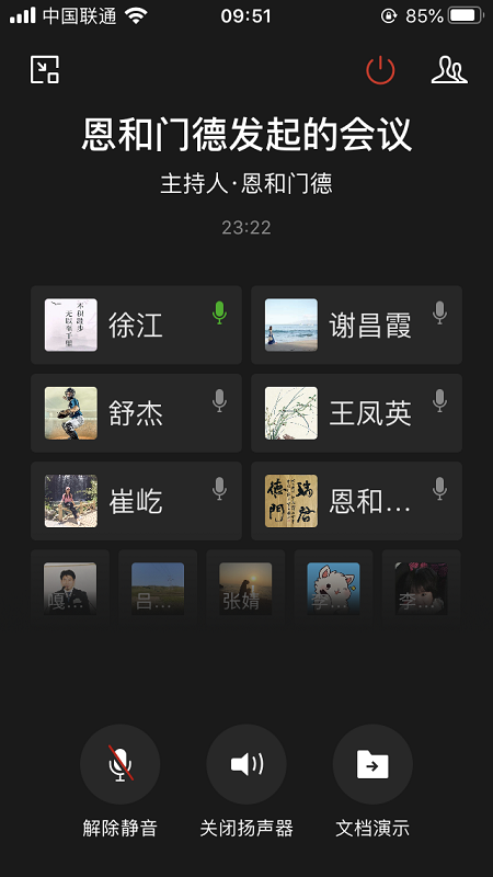 微信图片_202004231518531.png