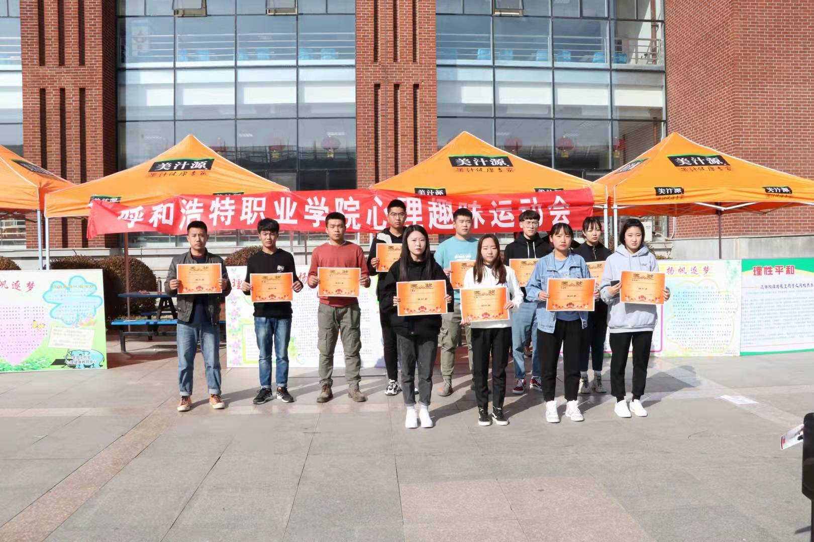 微信图片_20191024101047.jpg
