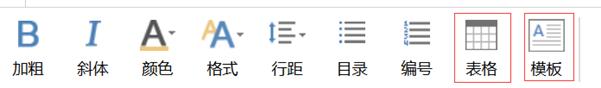 http://p.ananas.chaoxing.com/star3/origin/5652fa4ce4b0e85354995add.png