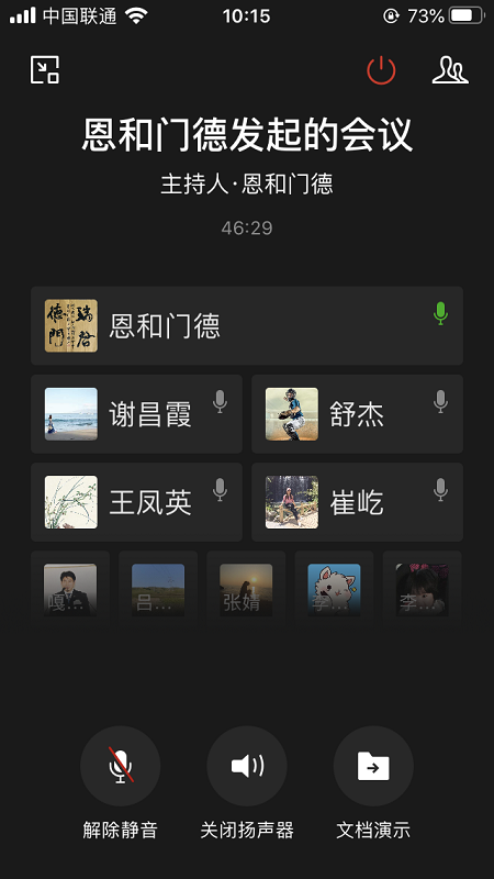 微信图片_20200423151853.png