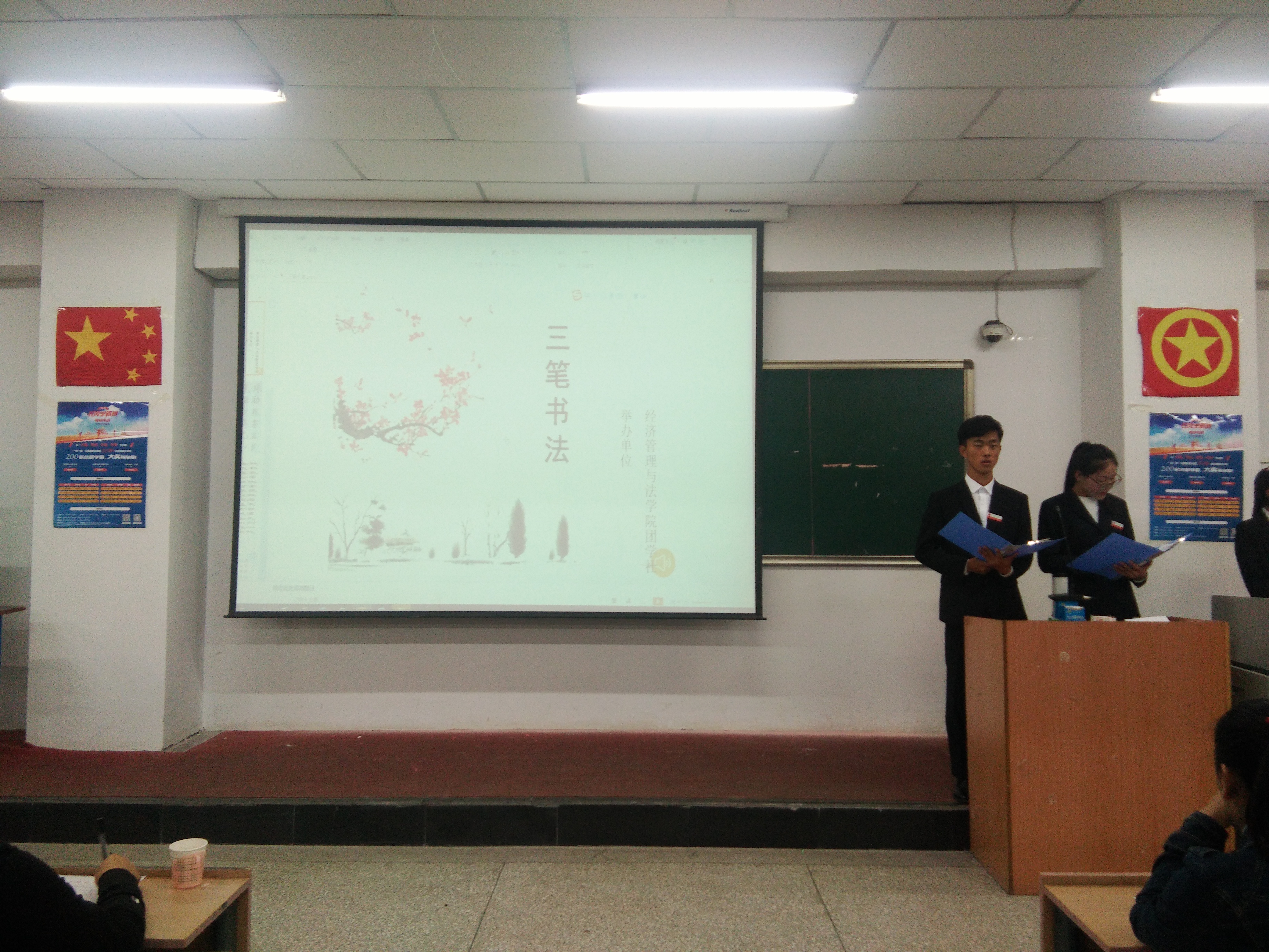 微信图片_20171027091254.jpg