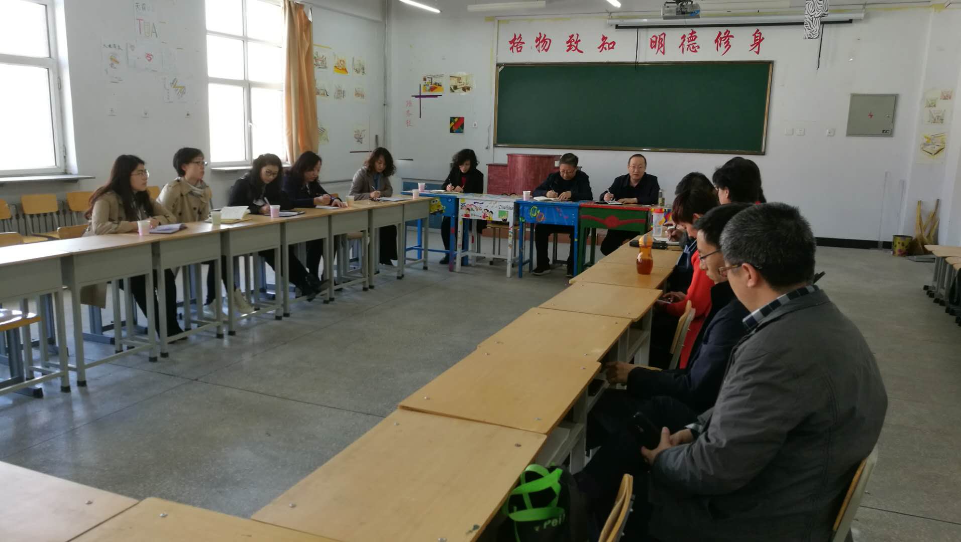 计财调研.jpg