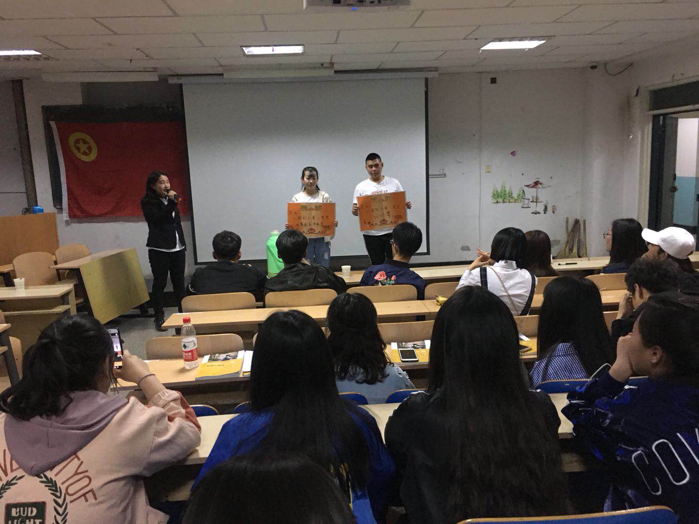 计算机信息学院心理部举办“感受幸福，快乐成长”为话题比赛2.jpg