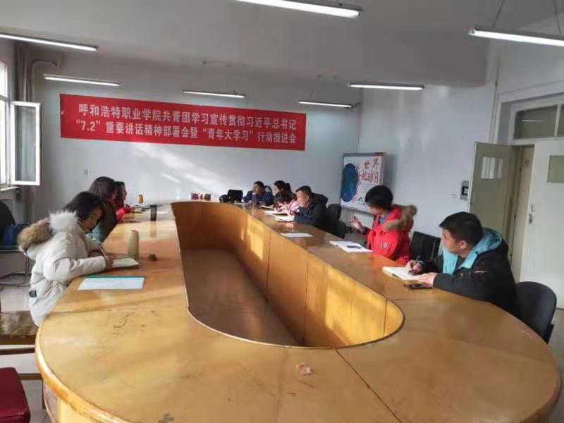 微信图片_20181207162717.jpg
