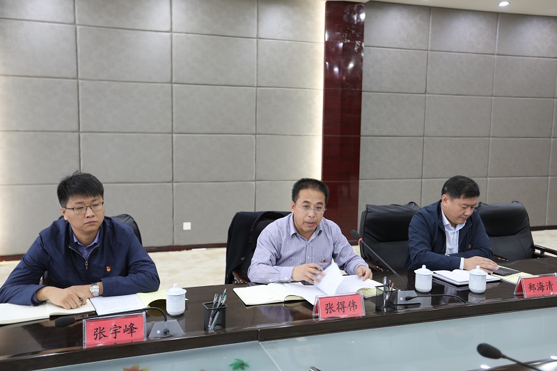 汇报会2.jpg