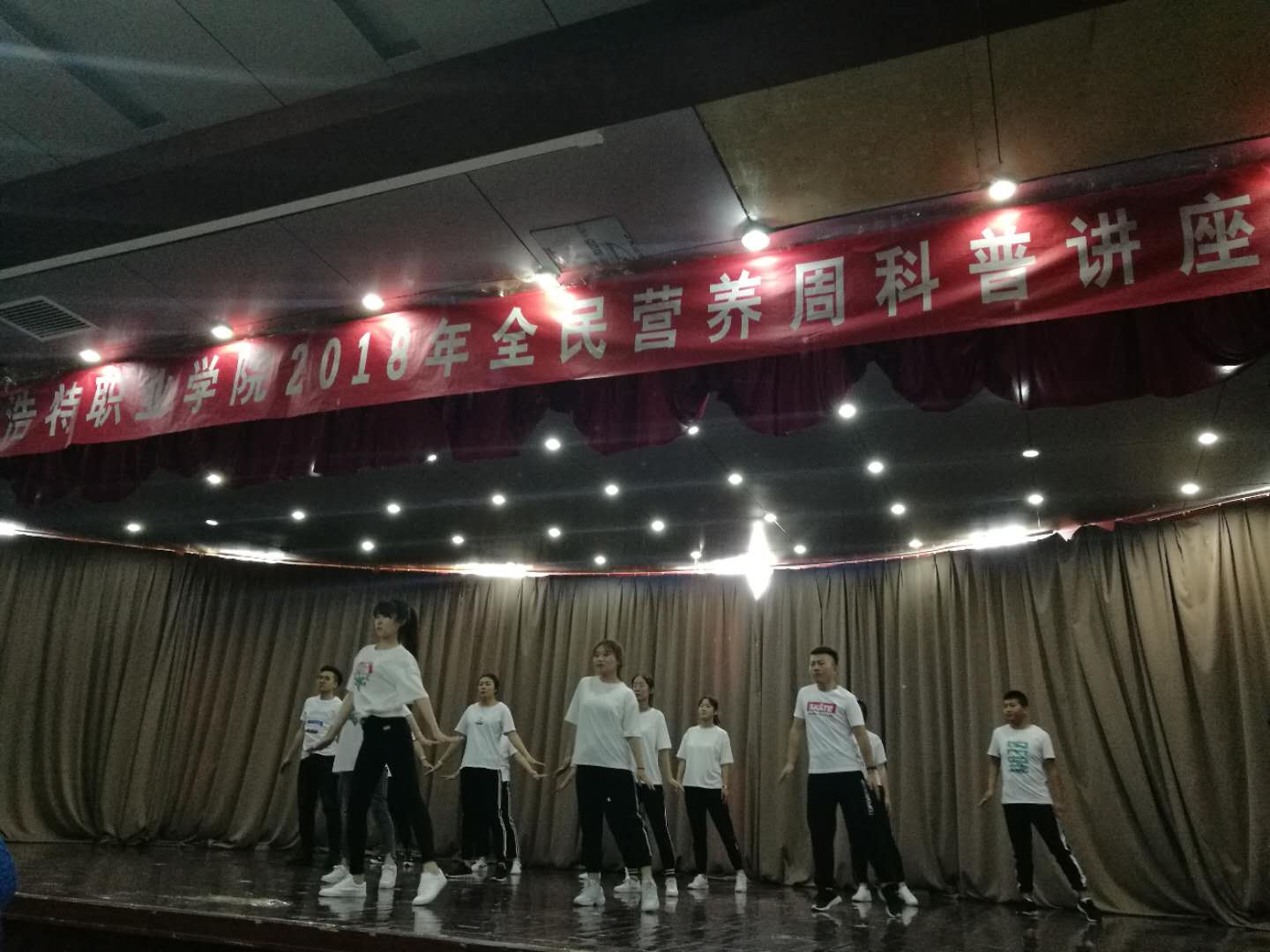 微信图片_20180525162937.jpg