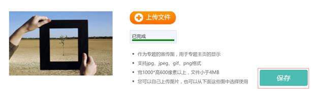 http://p.ananas.chaoxing.com/star3/origin/5652e252498ed8a42941125c.png