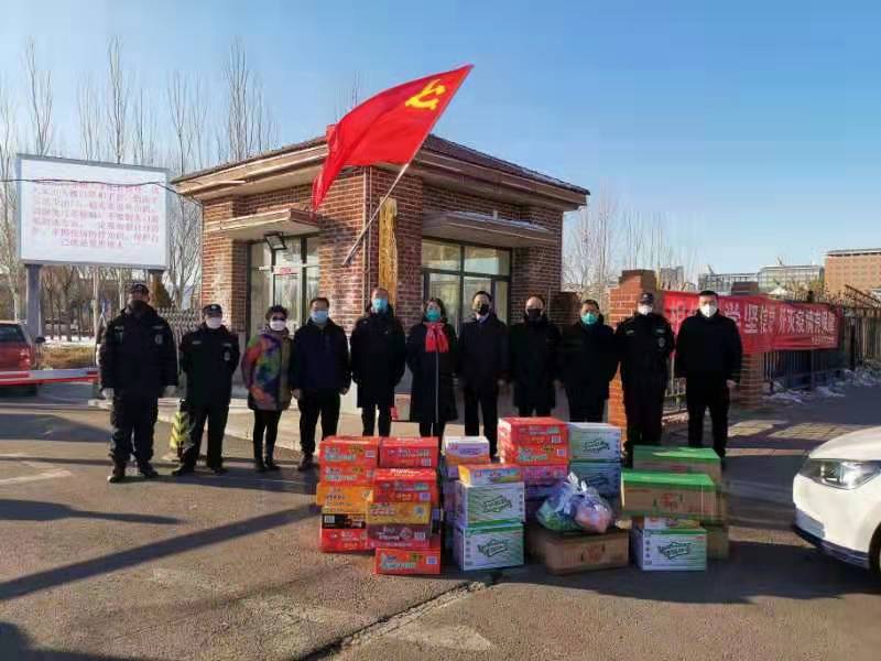 微信图片_202002241738441.jpg