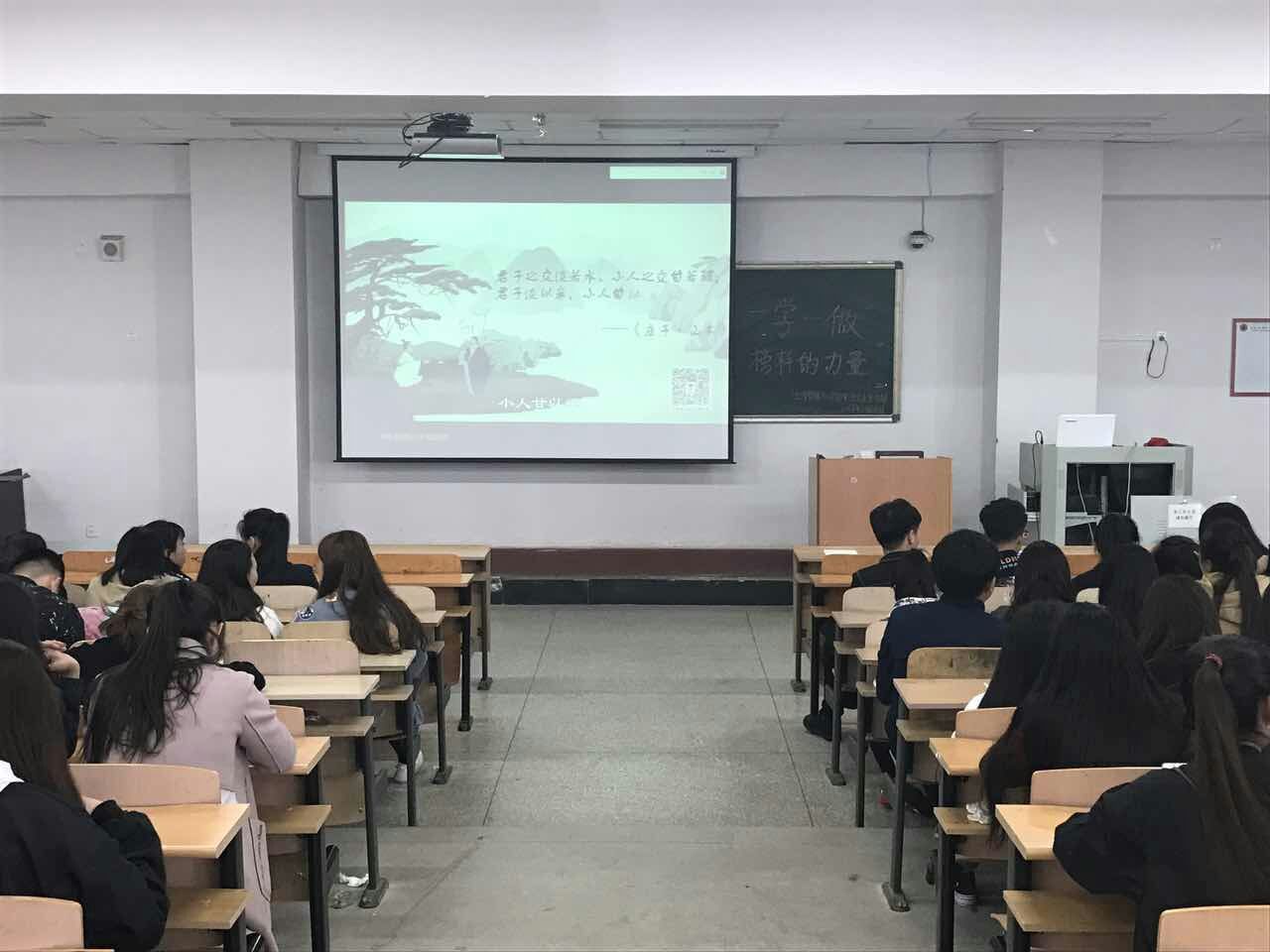 榜样的力量 (1).jpg