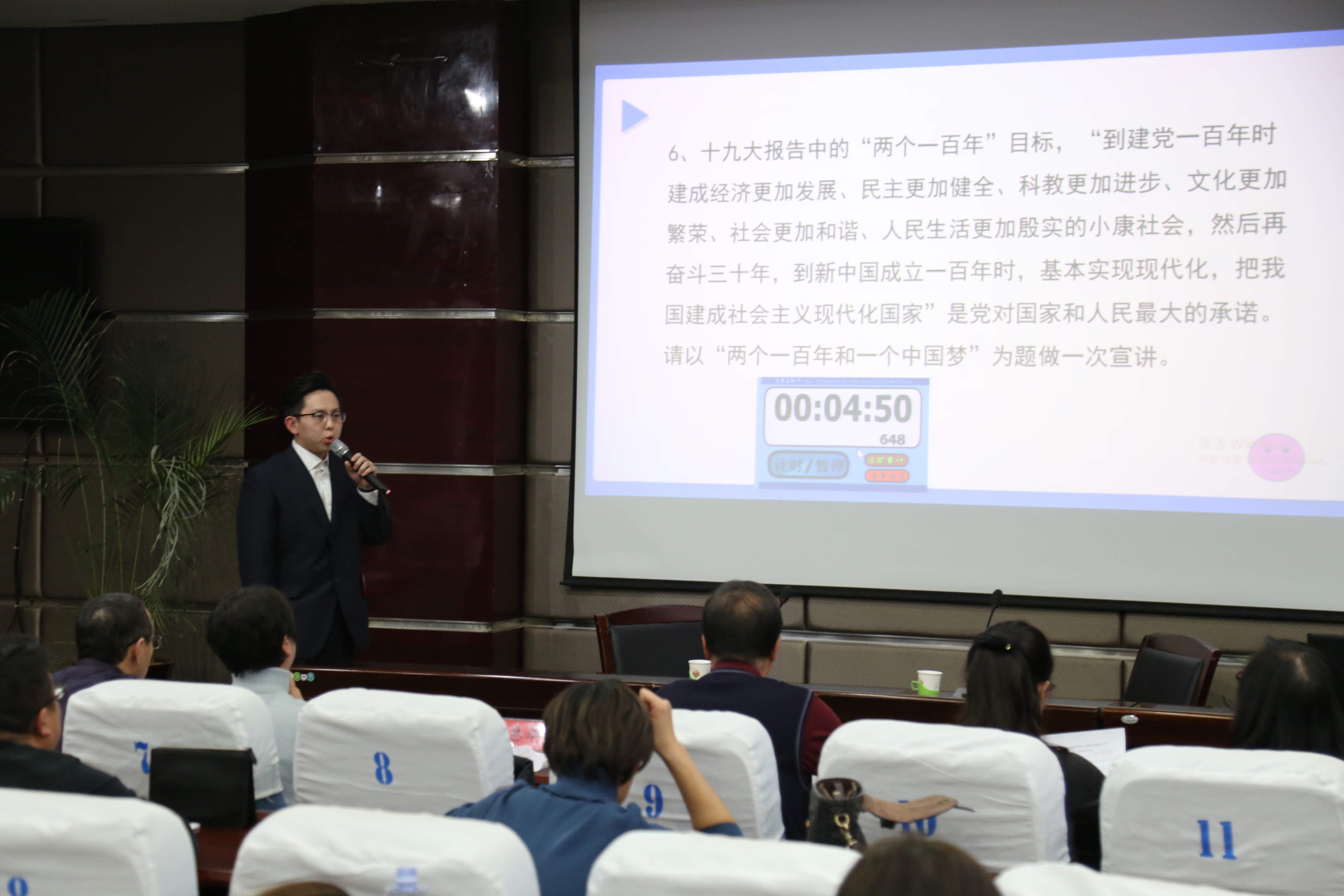 1号选手机电工程学院郭同诚.jpg