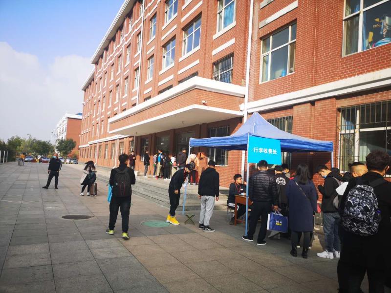 微信图片_20201013083205.jpg