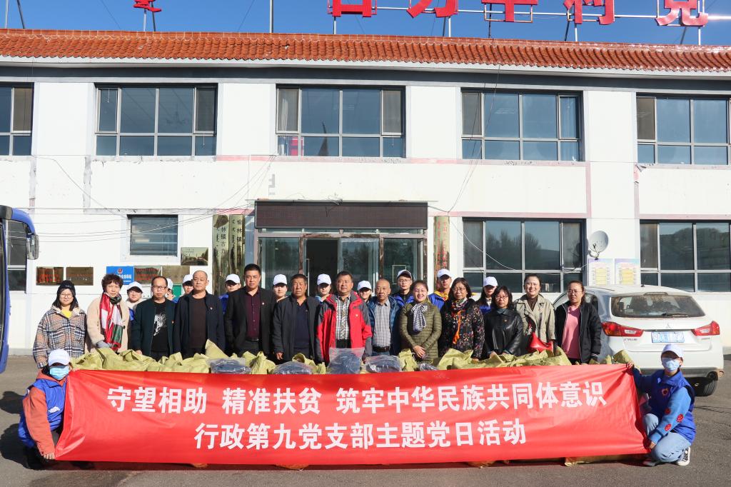 微信图片_20201019094559.jpg