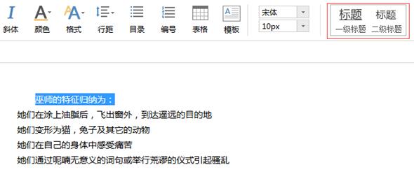 http://p.ananas.chaoxing.com/star3/origin/56532a62498ed8a4294119b5.png