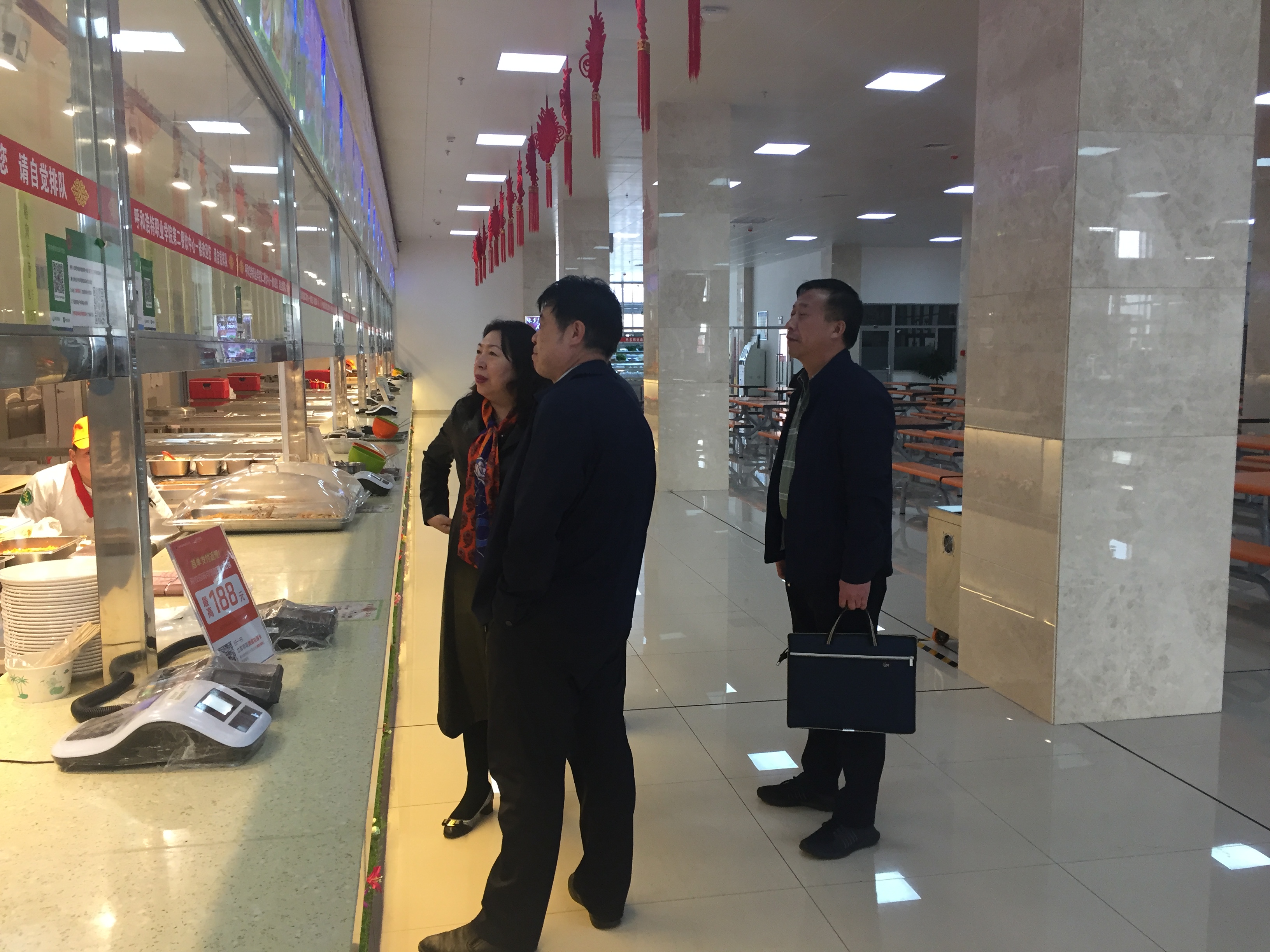 微信图片_20190410150042.jpg
