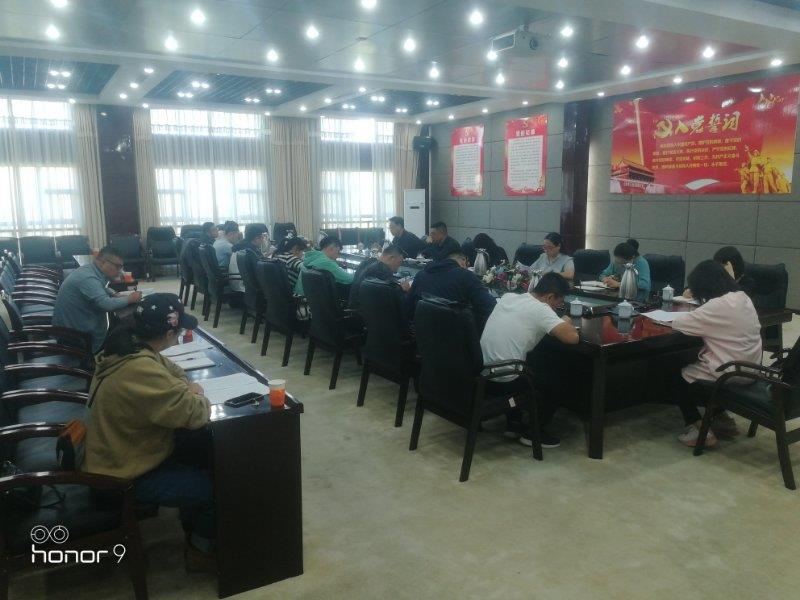 微信图片_20200905123052.jpg