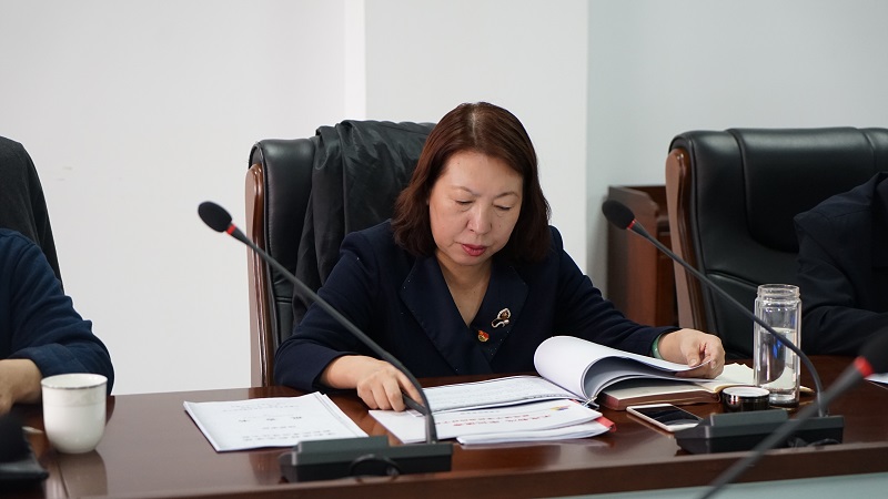 研讨3.jpg